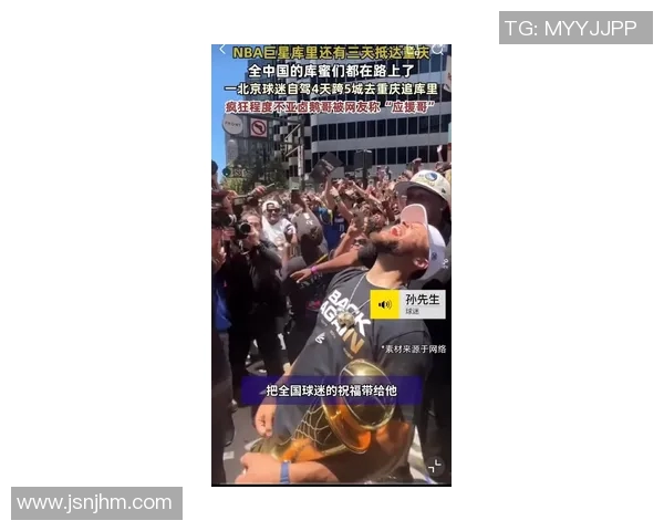 库里挑逗球迷假装向小佩顿要签名实则竖中指!后者上当后库里狂喜 库里挑逗球迷假装向小佩顿要签名实则竖中指!后者上当后库里狂喜